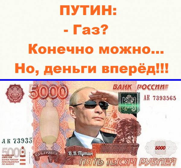 Мем