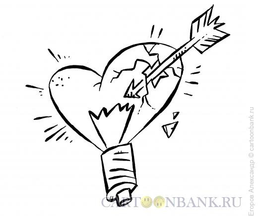 Карикатура: Разбитое сердце, Егоров Александр