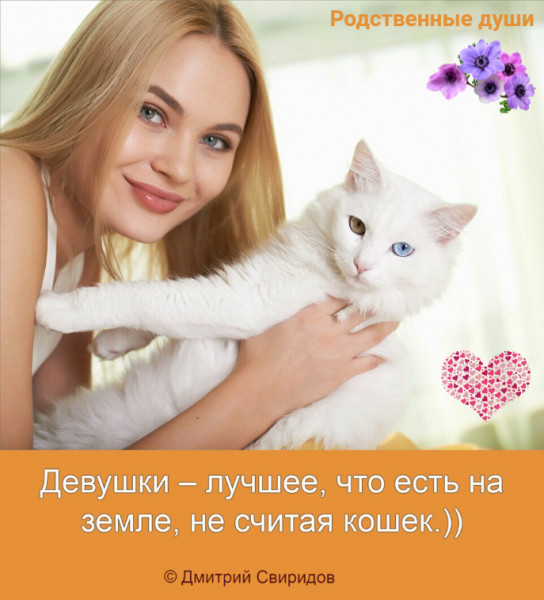 Мем: 8 Марта🌷