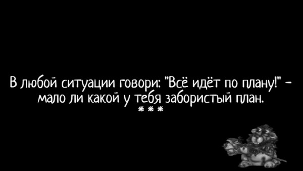 Мем: С иронией о разном, Влад Олишевский