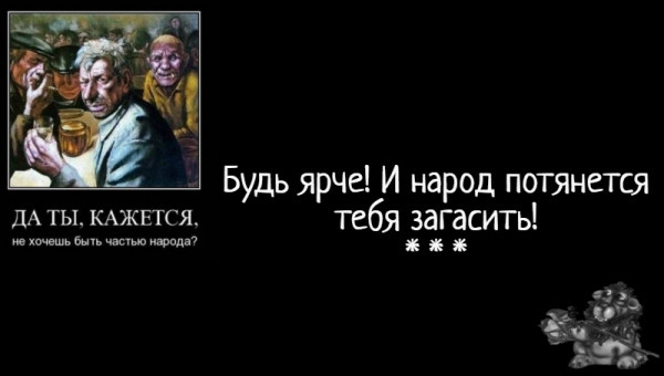 Мем: С иронией о разном, Влад Олишевский