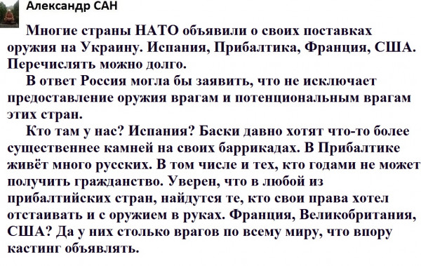 Мем