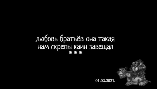 Мем: Листая пожелтевшие страницы сайта, Влад Олишевский