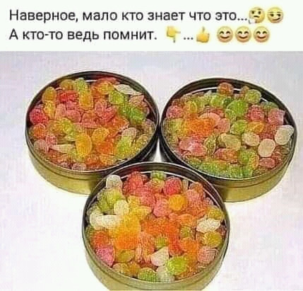 Мем, Оби Ван Киноби