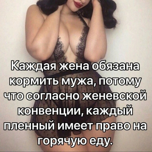 Мем, Табуреткин