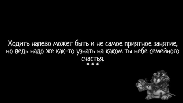 Мем: С иронией о разном, Влад Олишевский