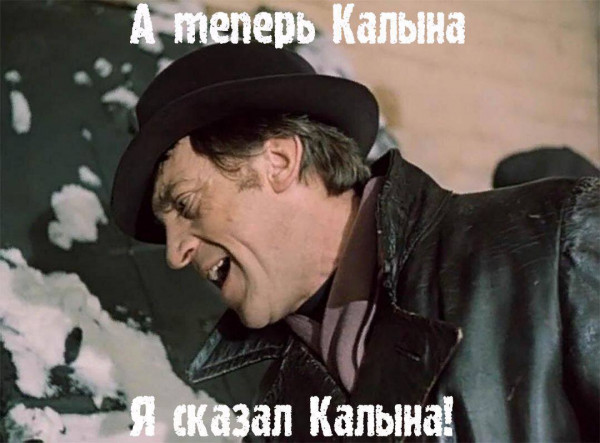 Мем