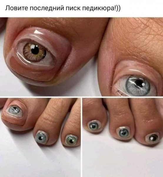 Мем, BillyBons