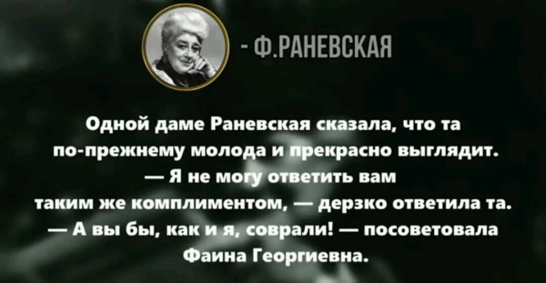 Мем, Оби Ван Киноби