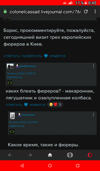 Мем: Время такое!, banned_banny