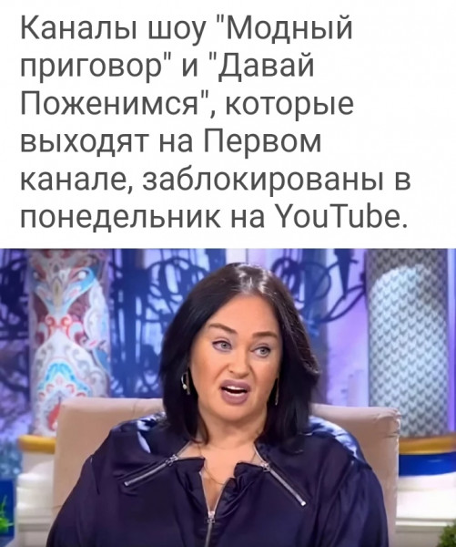 Мем, птица