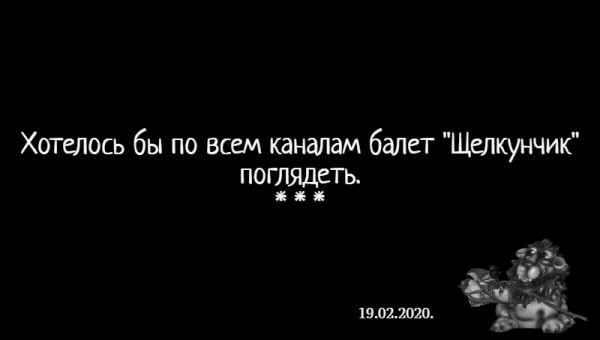 Мем: С иронией о разном, Влад Олишевский