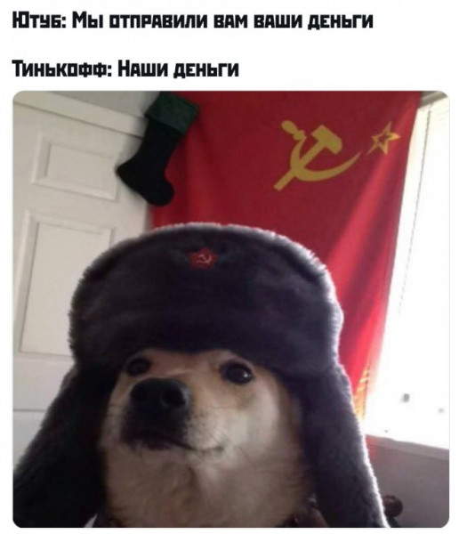 Мем, beauty_foo_ll