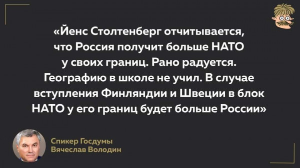 Мем: От создателей шедевров 'хлопок', 'отрицательный рост' и 'жест доброй воли', wolverine8888