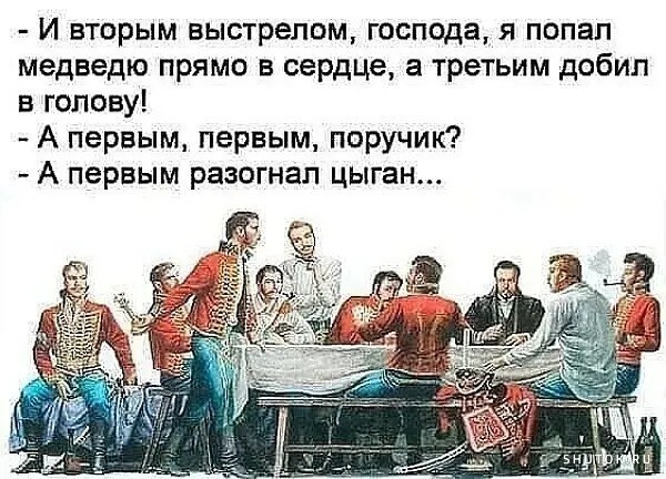 Мем, Mghost