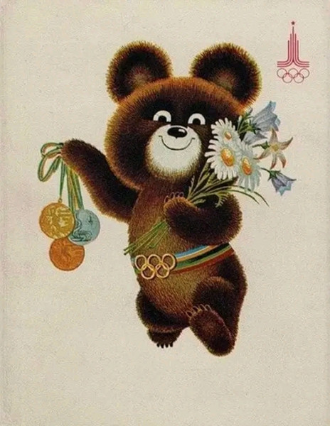 Мем: 19 июля 1980 год, 42 года назад состоялось открытие XXII летних Олимпийских игр в Москве, Оби Ван Киноби