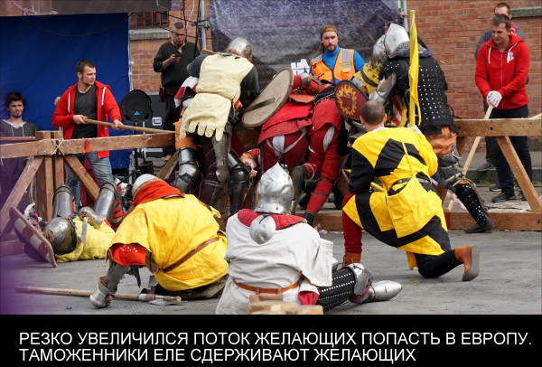 Мем: резко возрос поток беженцев в Европу, Чебурген