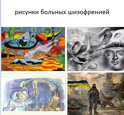 Мем, Кот Отморозкин