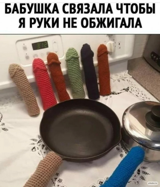 Мем, птица