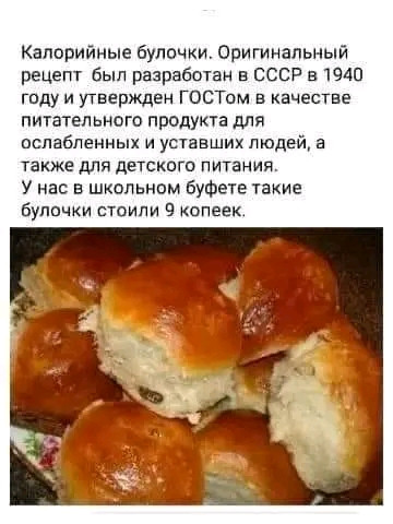 Мем, Оби Ван Киноби