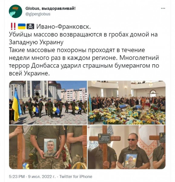 Мем