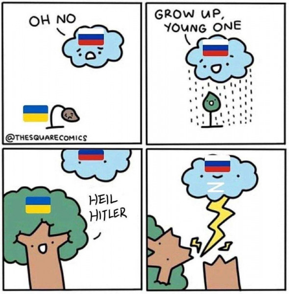 Мем