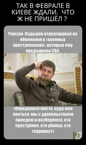 Мем №1345064 Мем, птица
