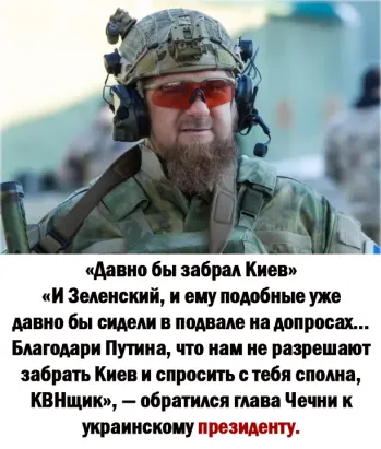 Мем, Юрий Небольсин