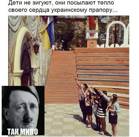 Мем