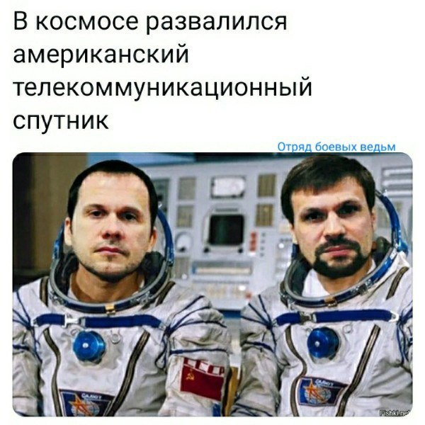 Мем, Юрий Небольсин