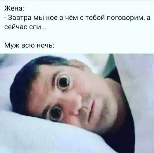 Мем, Yourrry