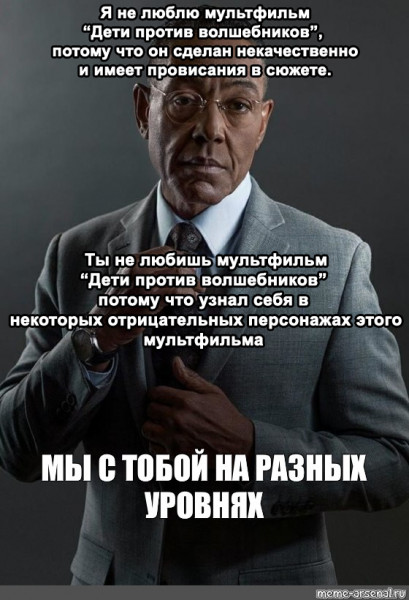 Мем: Последние события показали, что многие не любили его именно по этой причине. Лично я его обожаю., Кот Отморозкин