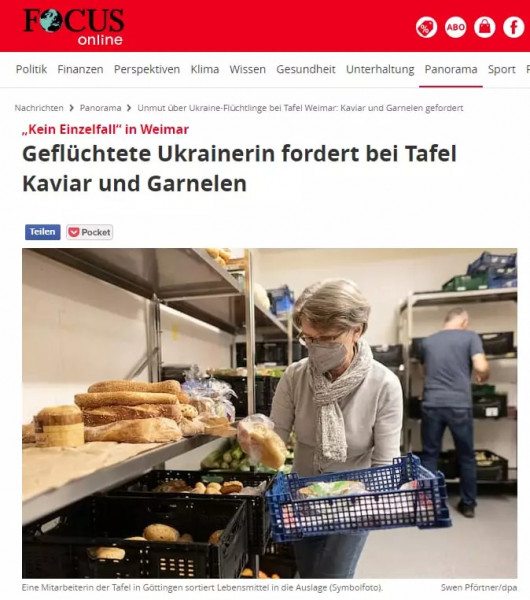 Мем: Украинский беженец просит икру и креветок к столу, HotAnekdot