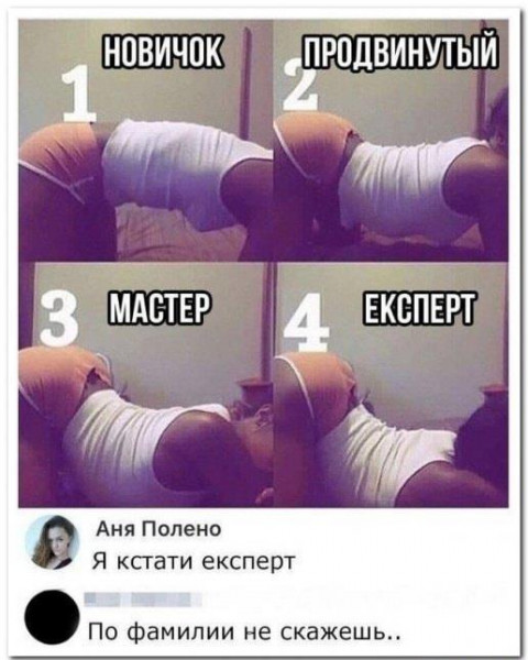 Мем