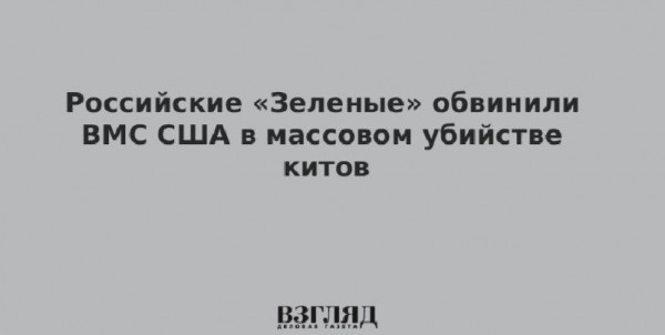 Мем: В эту игру можно играть и вдвоем, Юрий Небольсин