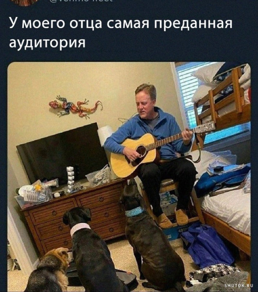 Мем, Джокер