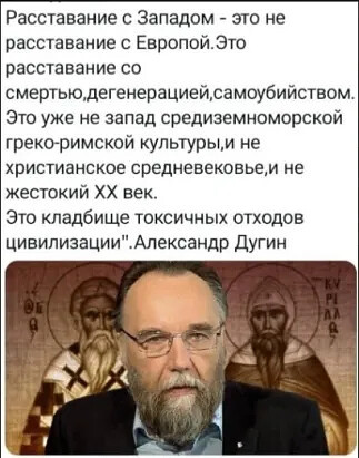 Мем, Юрий Небольсин