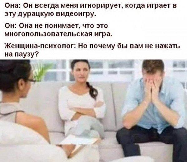 Мем, Брюттон