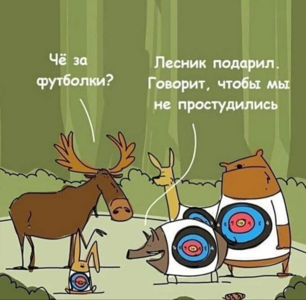 Мем: О цифровой индентификации, Miiger
