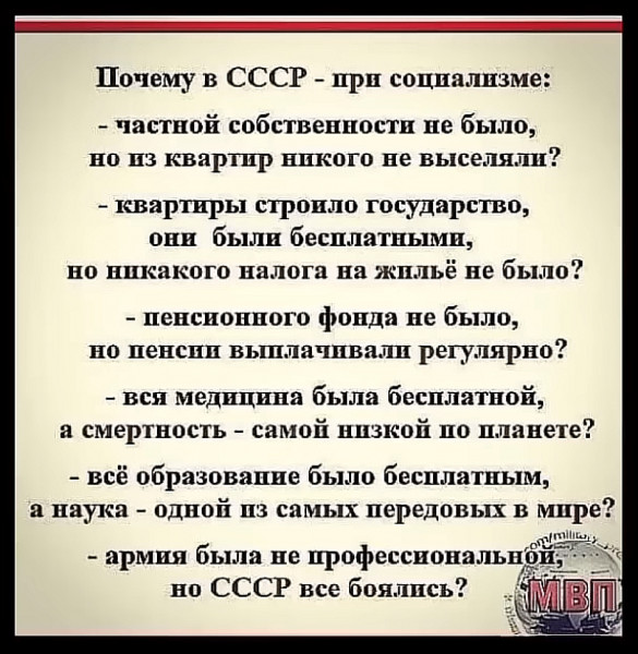 Одесский юмор