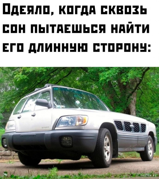 Мем, Джокер