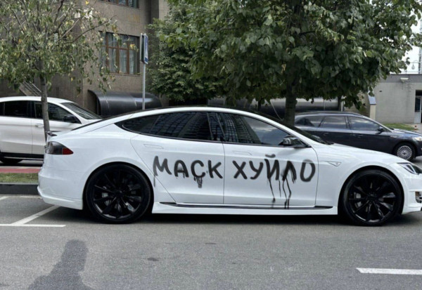 Мем: Как тебе такое, Илон Маск?, Максим Камерер