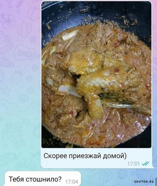 Мем, Джокер