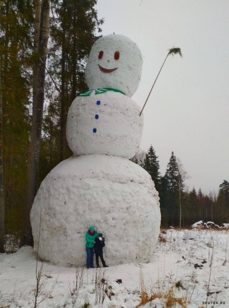 Мем, Джокер