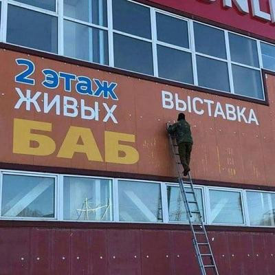 Мем, Mghost Мем, Mghost