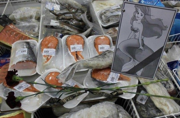 Мем: На рыбном рынке, Брюттон