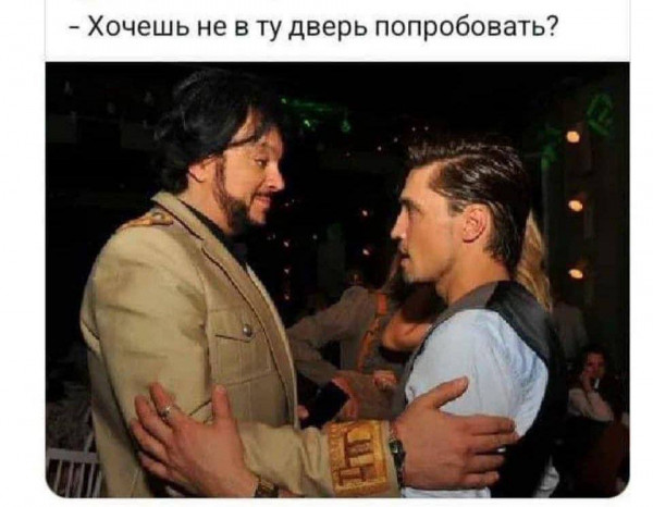 Мем, Юрий Небольсин