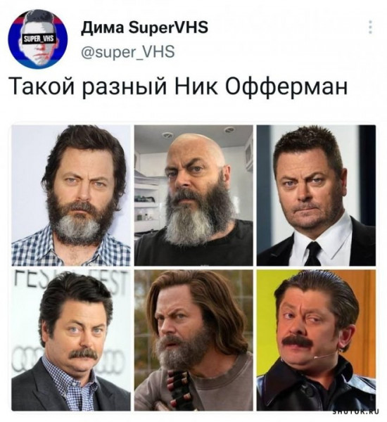 Мем, Джокер