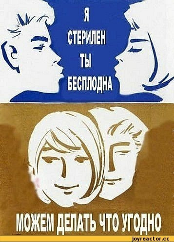 Мем