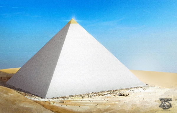 Мем: Пирамида
